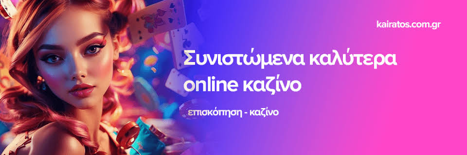 The Rise of Online Casinos Without Verification -923236260